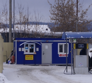 АГЗС №11 "РегионПоставка"
